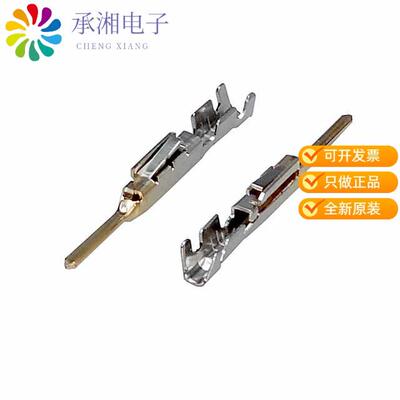全新1318109-1正品CONN PIN 18-22AWG CRIMP GOLD