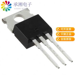MOSFET S1X正品 TO220 100V 75A 全新TK34E10N1