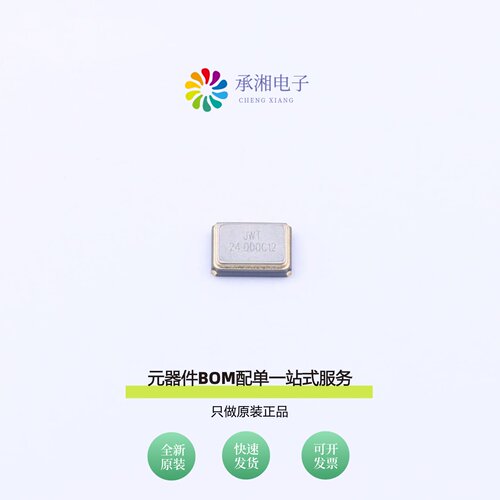 原装CF4024M00012T8188040|CF4024M00012T8188046