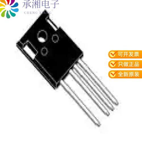 全新SCTWA60N120G2-4正品SILICON CARBIDE POWER MOSFE