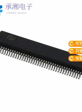 正品PI5C34X2245BE原装IC BUS SWITCH 8 X 1:1 80BQSOP