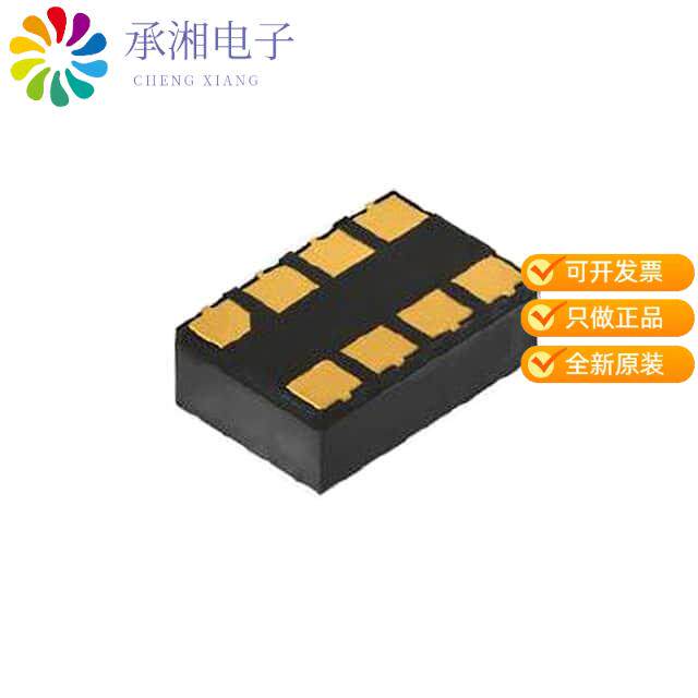 正品VCNL36687S原装SENSOR OPT AMBIENT MODULE