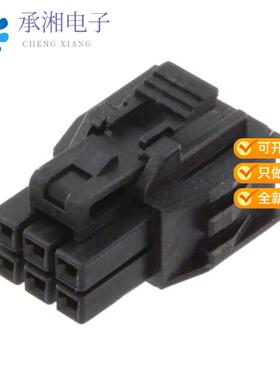 正品1053081206原装CONN RCPT HSG 6POS 2.50MM