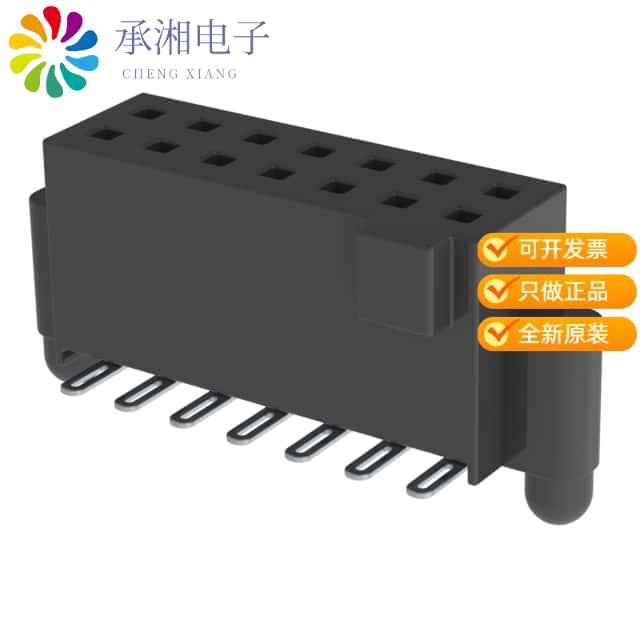 正品SFM-107-02-S-D-A-P原装CONN RCPT 14POS 0.05 GOL