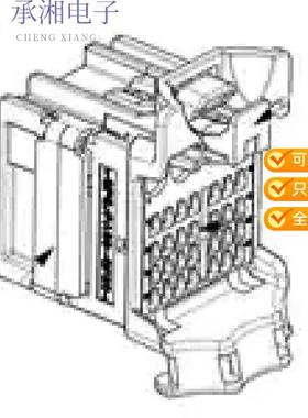 正品1600280012原装STAK50H RCPT ASSY 32CKT BLU KEY