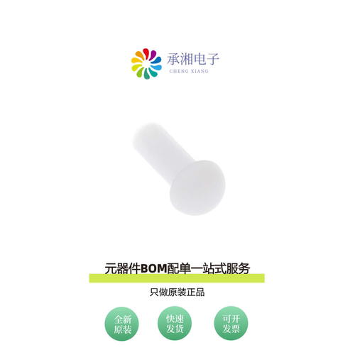 原装192991-0018|192991-0040|192991-0043