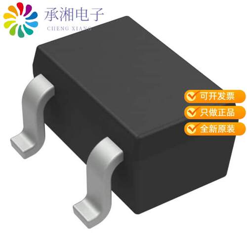 全新BAS16W,115正品DIODE GEN PURP 100V 175MA SOT323
