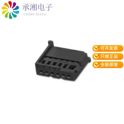 全新1-969489-1正品CONN RCPT HSG 6POS 2.85MM