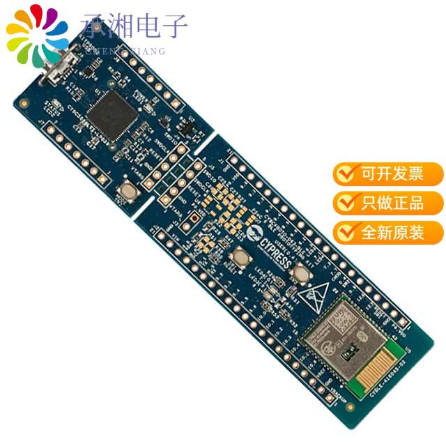 正品CY8CPROTO-063-BLE原装PSOC 6 BLE 5.0 EVAL