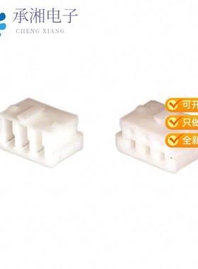 正品175778-3原装CONN RECEPT 3POS 2MM CRIMP