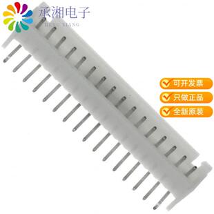CONN 2.5MM 16POS HEADER 正品 全新S16B