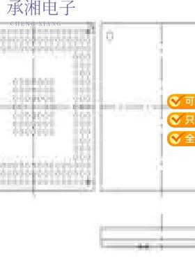 正品XC7A25T-3CPG238E原装IC FPGA 112 I/O 238CSBGA