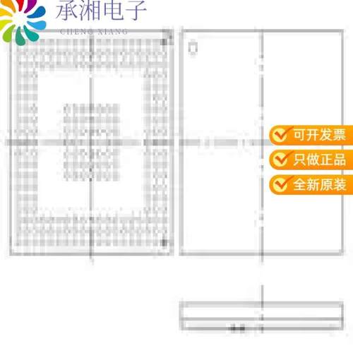 正品XC7A25T-3CPG238E原装IC FPGA 112 I/O 238CSBGA
