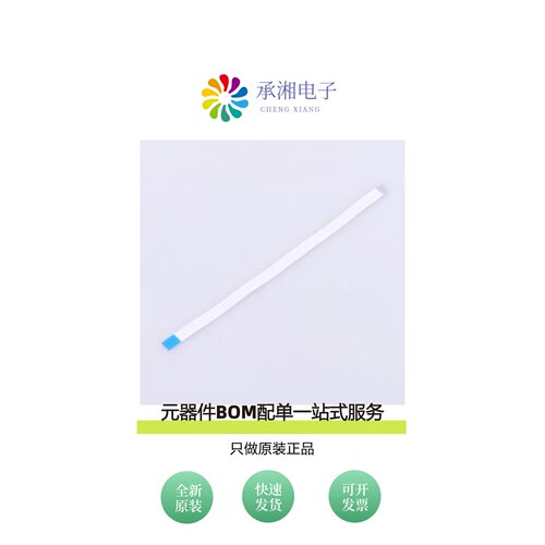 原装JS05B-12P-150-4-8|JS05B-12P-200-4-8