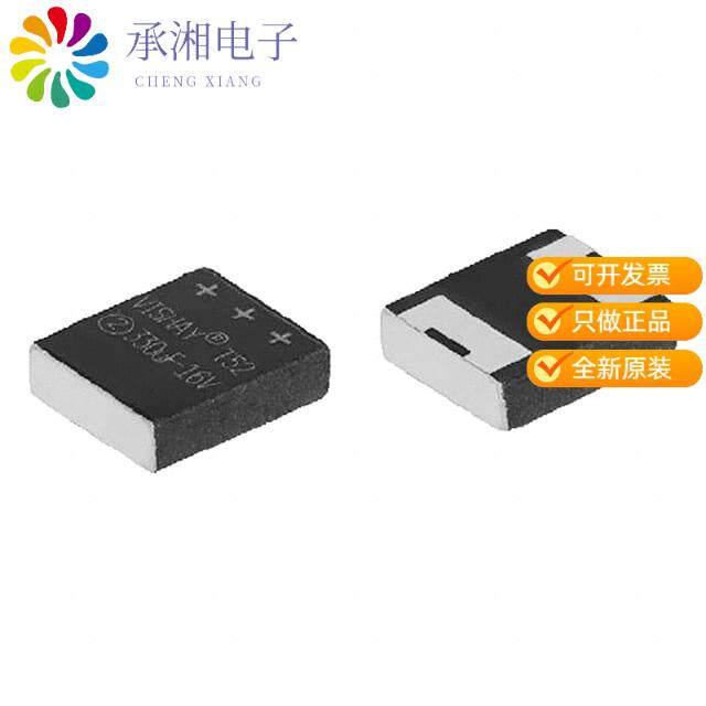 正品T52E5476M035C0055原装CAP TANT POLY 47UF 35V 2917