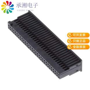 正品ISDF-30-D原装CONN INSULATOR HSG 60POS 1.27MM