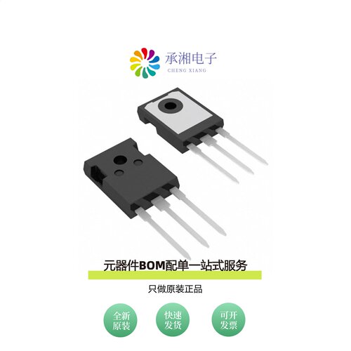原装IXTH67N10|IXTH6N150|IXTH6N120