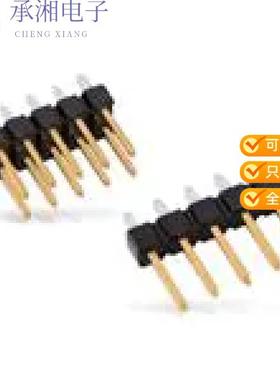 正品68682-305原装CONN RCPT 10POS 0.1 GOLD PCB