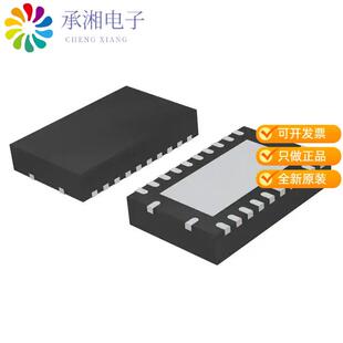 0Z正品 FULL 24DHV TRANSCEIVER 全新TJA1124AHG