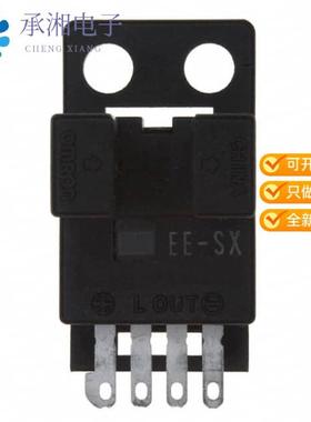 正品EE-SX674R原装SENSOR OPTICAL 5MM MOD SLOT TYPE