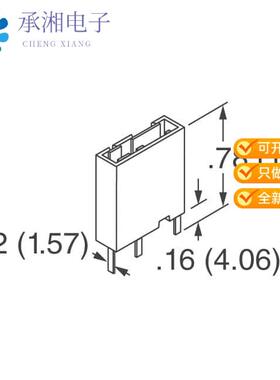 正品04820001ZXBF原装FUSE HOLDER BLADE 125V 15A PCB