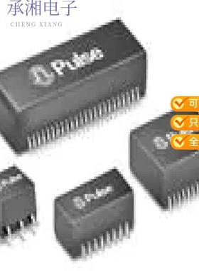 正品H2017NLT原装XFRMR MAGNT MOD 4PORT POE 10/100