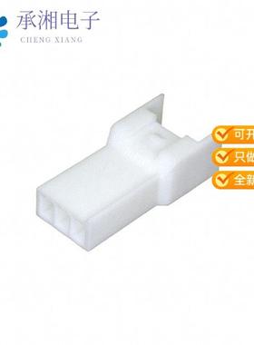 正品XARR-03VF原装CONN XA RECEPT HOUSING 3POS 2.5M