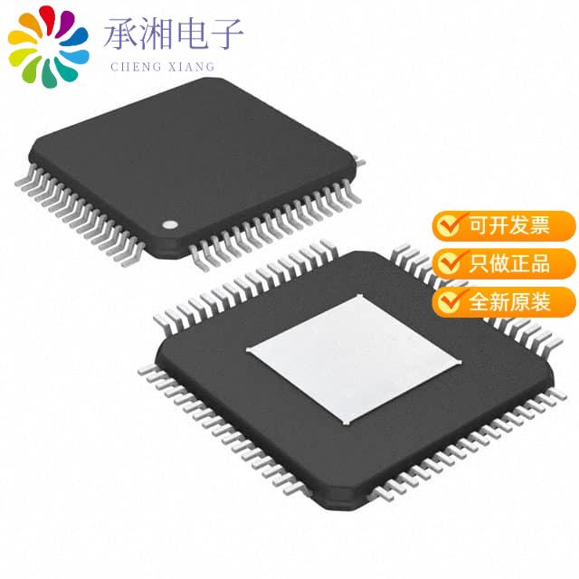 正品MAX11046ECB+原装IC ADC 16BIT SAR 64TQFP