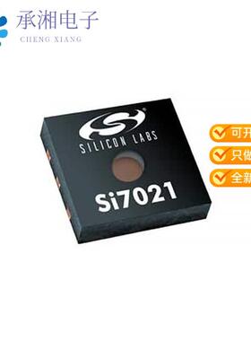 全新SI7021-A20-GM1R正品SENS HUMID/TEMP 3.6V I2C 2%