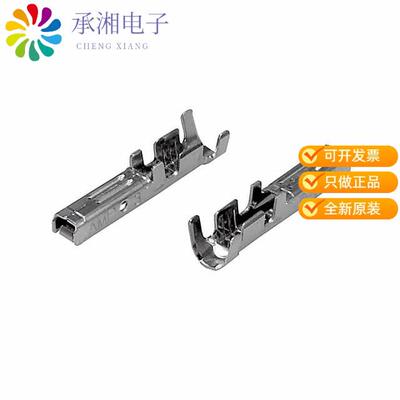 正品1-353715-3原装CONN SOCKET 14-16AWG CRIMP GOLD