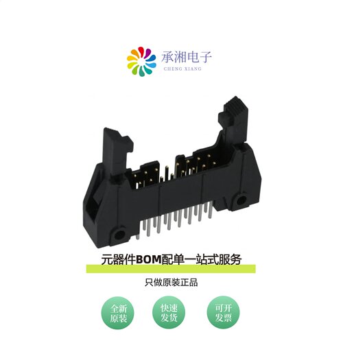 原装N3408-6302RB|N3408-6303RB|N3408-6203RB