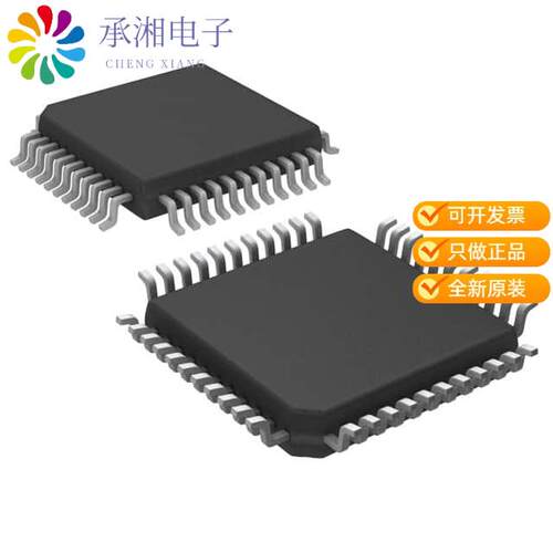 全新AD7864AS-3正品IC ADC 12BIT DUAL 4CH 44-MQFP