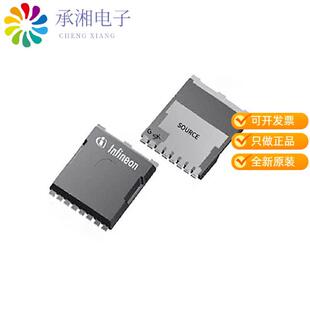 全新IGT60R070D1ATMA1正品GANFET N-CH 600V 31A 8HSOF