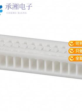 全新SHR-12V-S正品CONN HOUSING SH 12POS 1MM WHITE
