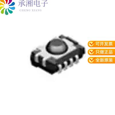 全新TSOP36138TT正品SENSOR REMOTE REC 38.0KHZ 45M