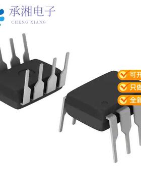 全新MAX487ECPA+正品IC TRANSCEIVER HALF 1/1 8DIP