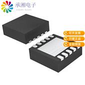 SN75LVCP600SDSKT原装 SATA 正品 REDRIVER SAS 1CH