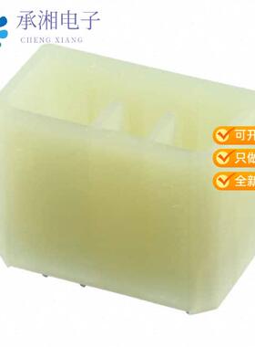 正品172036-1原装CONN HEADER VERT 7POS