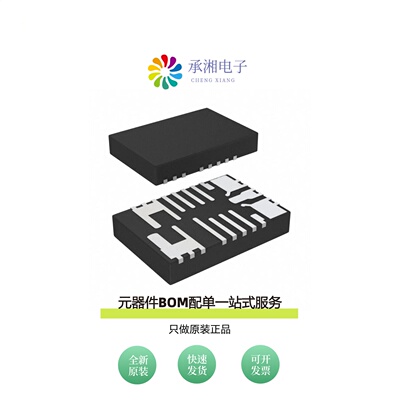 原装MAX20730EPL+T|MAX20733EPL+T|MAX20734EPL+T