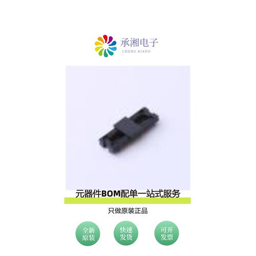 原装CBRB040SA2FP1R0-NH|CBRC020P02001R0-NH
