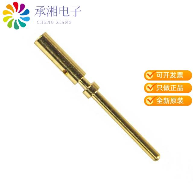 正品21011009020原装M12 A-CODE 8PIN MALE CONTACT AWG