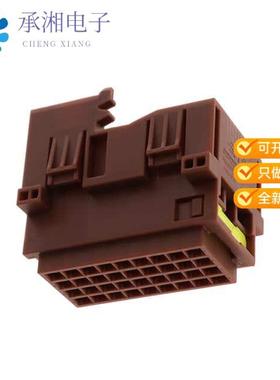 正品2377783-1原装36POS,AMP MCP 1.5K,TAB HSG ASSY,