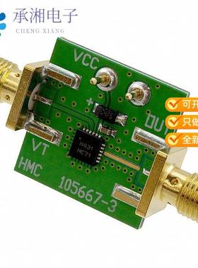 正品105706-HMC431LP4原装BOARD EVAL VCO MMIC HMC431