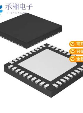 正品ISL6326CRZ原装IC REG CTRLR BUCK 40QFN