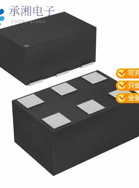 正品BGU8H1X原装IC AMP LTE 2.3GHZ-2.7GHZ 6XSON