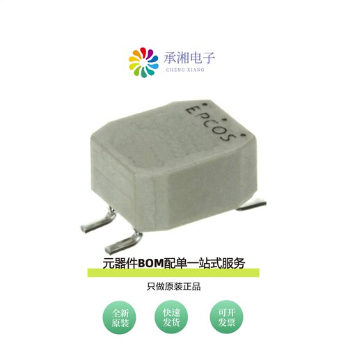 原装B82793C0206N265|B82793C0225N265|B82793C0253N201