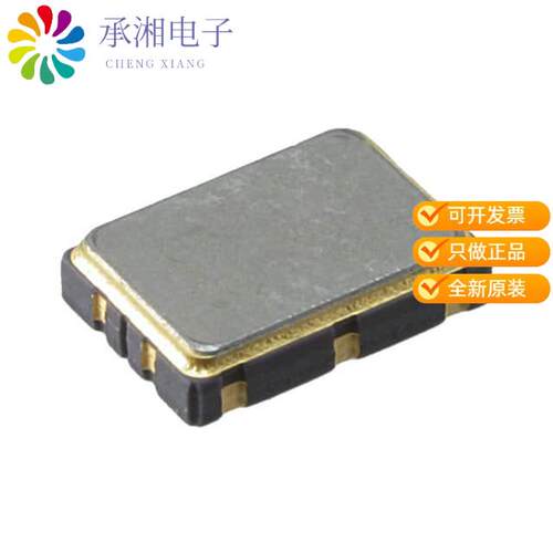 全新531EC155M520DG正品XTAL OSC XO 155.5200MHZ LVPECL