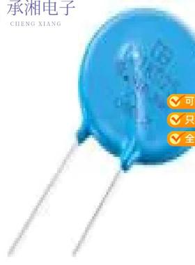 正品751KD25原装MOV DISC 25MM,750V 15KA, BULK