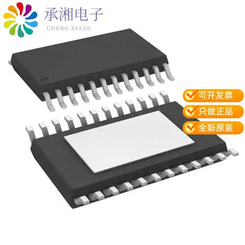 全新AD5722AREZ正品IC DAC 12BIT V-OUT 24TSSOP