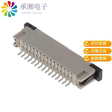 正品ZF1-15-02-T-WT原装1.00 MM ZERO INSERTION FORCE